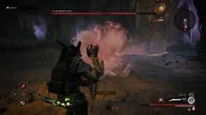 Remnant: From the Ashes Странный объект куда вставлять