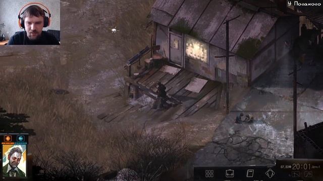 СТРАННЫЙ ЗВОНОК - Disco Elysium - 35 смотреть онлайн