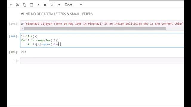 Python Coding Basics 1: Find No Of Capital & Small Letters From Given Paragraph смотреть онлайн