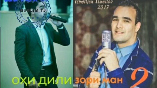 Оханги дили зори ман смотреть онлайн