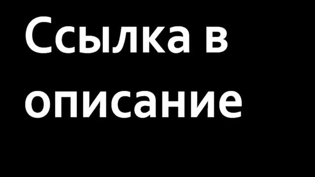 Скачать TLauncher 2015 смотреть онлайн