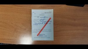 Учебный ролик: Отправление хозяйственных поездов на перегон в период предоставления «окон»