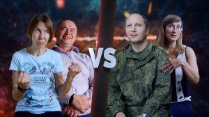 Битва сватов: Екатеринбург