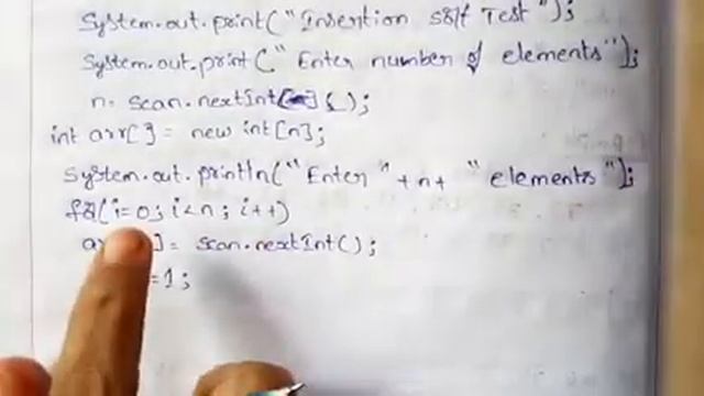 Example Program for Insertion Sort using Java in Telugu смотреть онлайн