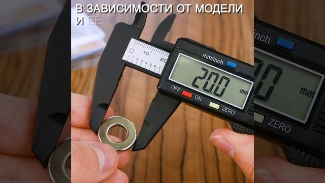 Неодимовый магнит кольцо 15х7х3,5 мм, 4шт, Forceberg смотреть онлайн