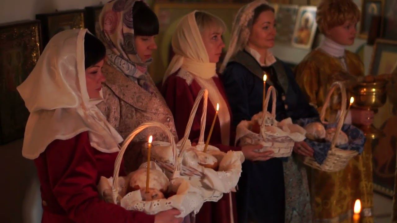 С праздником Крестовоздвижения! смотреть онлайн