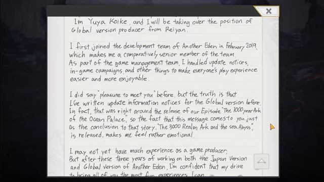 [Another Eden GLOBAL] Producers' letters смотреть онлайн