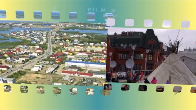 Нарьян Мар смотреть онлайн