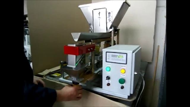 Весовой дозатор для сыпучих продуктов смотреть онлайн