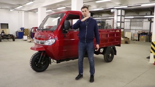 Обзор грузового трицикла "Шмель" часть 1 смотреть онлайн