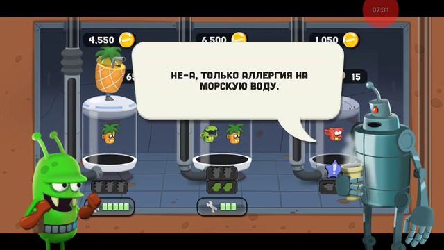 Начал играть в зомби кетчерс (5часть) смотреть онлайн