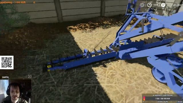 ?FS19? - Работаем на ферме , фармим (HOF BERGMANN) #22 смотреть онлайн