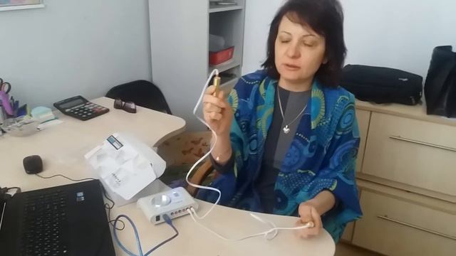 Как подготовить прибор 
