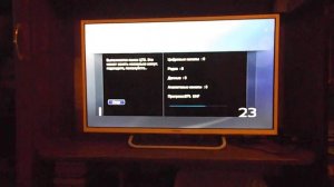 Первое включение телевизора Telefunken LED32S58T2S