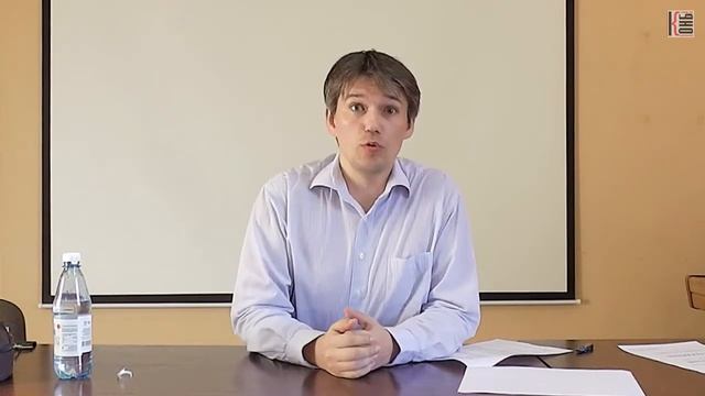 Лекция №12. «Смысл» смотреть онлайн