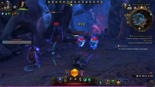 [PC] Neverwinter Lost City of Omu - качаем танка соло на квестах. Нелегкий путь к 70 уровню. смотреть онлайн