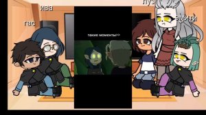 реакция дом совы на 3 сезон(перезалив)1/?