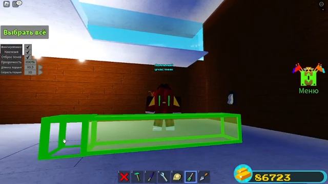 Я ПОСТРОИЛ СЕКРЕТНУЮ КОМНАТУ В РОБЛОКС смотреть онлайн