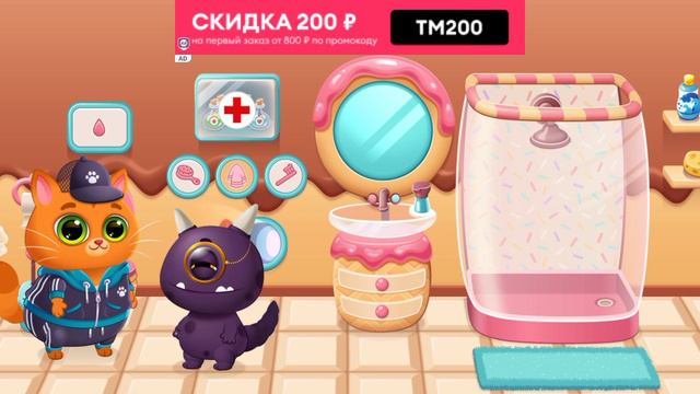 я играю в 3 игры сразу