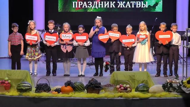 Дети читают в церкви // стихи на Жатву смотреть онлайн