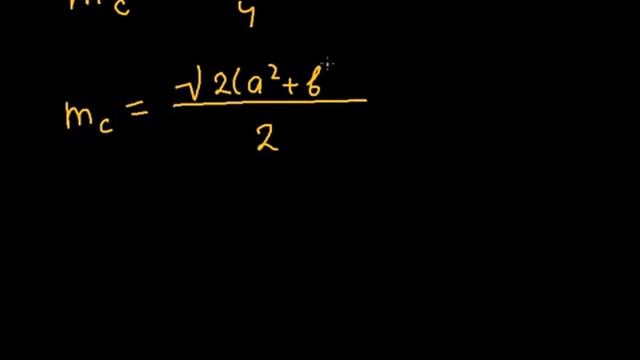 01. Формула медианы (часть 02) смотреть онлайн