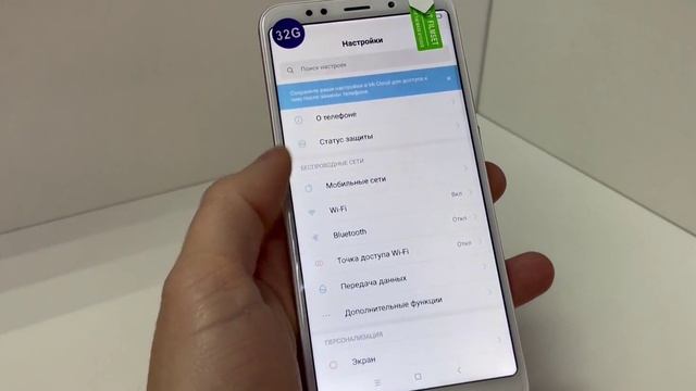 Видео №293921