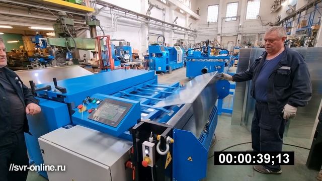 Ducter (SVR) - 1 duct less then 15 seconds смотреть онлайн