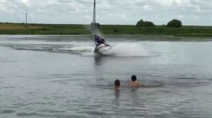 Yamaha Marine Jet 800TZ