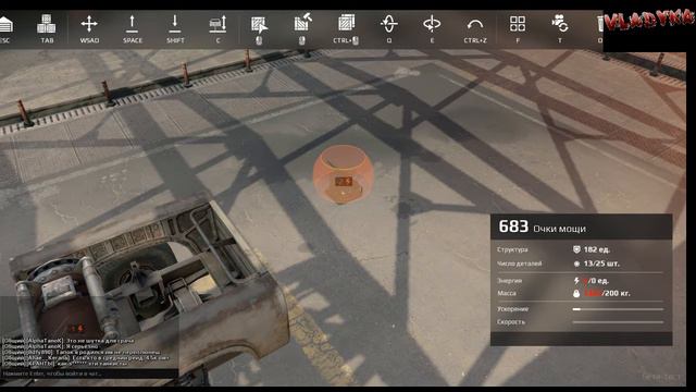 Учимся играть в Crossout (1) смотреть онлайн