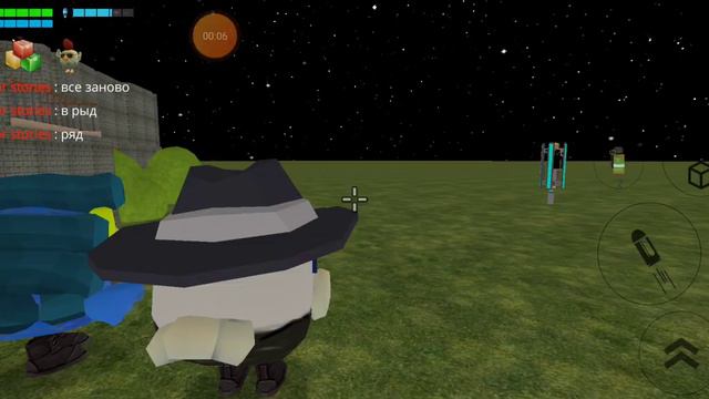 ЧАСТЬ 4 ИЛИ 3 Я НЕ ЗНАЮ смотреть онлайн