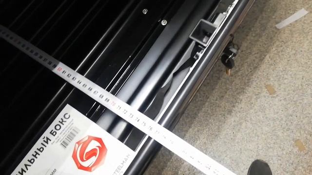 Автобокс Altai 185x82x39 390l черный смотреть онлайн