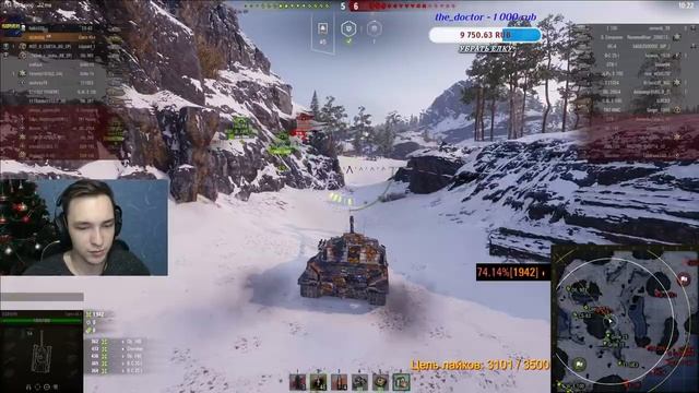 5600 СРЕДУХИ НУЖНО НА ТРИ ОТМЕТКИ - УПАСИ ГОСПОДЬ ЭТОТ ТАНК