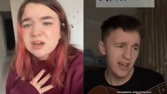 Алёна Швец - Я имею право безусловно имею право ( кавер ) смотреть онлайн