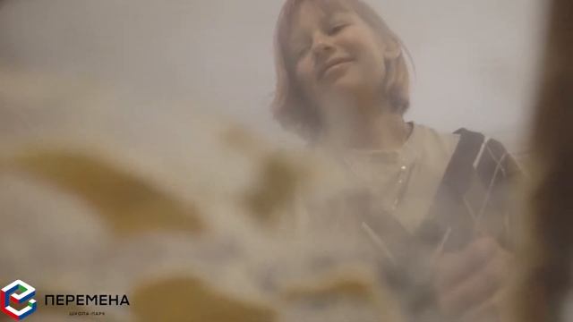 Школа-парк "Перемена" 2022 смотреть онлайн