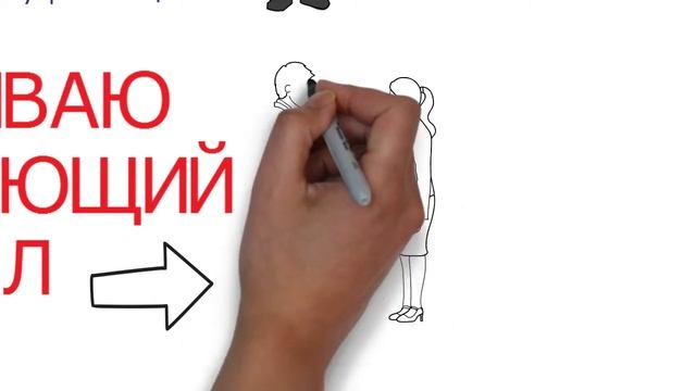 Сетевой или традиционной бизнес ??? смотреть онлайн