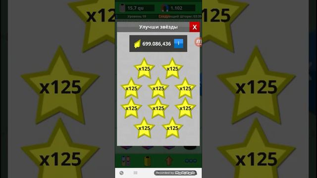 Scrap Clicker 2 / Ввел код и не работают команды. Помогите смотреть онлайн