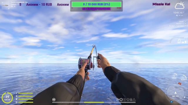 Русская рыбалка 4! Турнир призы! Помощь новичкам! Подарки за подписку! смотреть онлайн