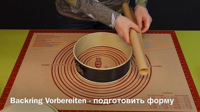 Морковный пирог с орехами - Saftiger Karottenkuchen смотреть онлайн