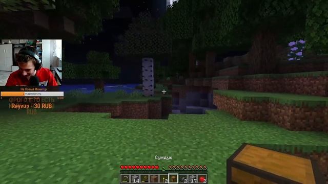 Minecraft В ПЕРВЫЙ РАЗ! ИГРАЮ В МАЙНКРАФТ ПЕРВЫЙ РАЗ В ЖИЗНИ! СТРИМ 2020! смотреть онлайн