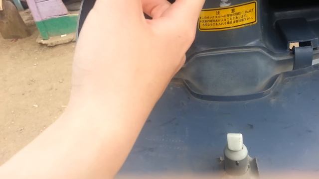 Мини-обзор на Honda Tact AF-24 смотреть онлайн