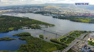 Енисей/Река/Россия