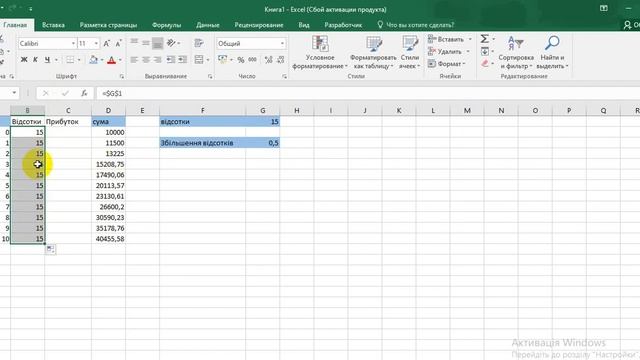 Python, економічна задача смотреть онлайн