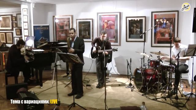 BANG POINT в "Теме с вариациями. Live" 2 смотреть онлайн