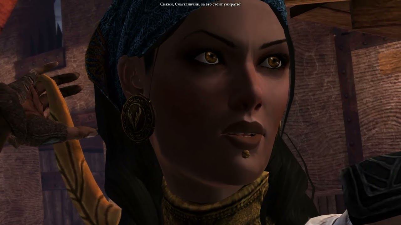 Dragon Age II Часть №1 смотреть онлайн