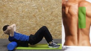 Упражнения для верха спины с массажным валиком