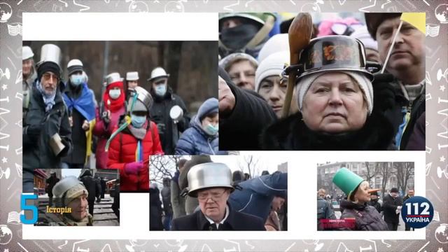 Украинская онлайн-школа. Учитель в кастрюле. смотреть онлайн