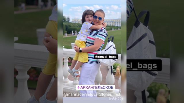 Марина Девятова. смотреть онлайн