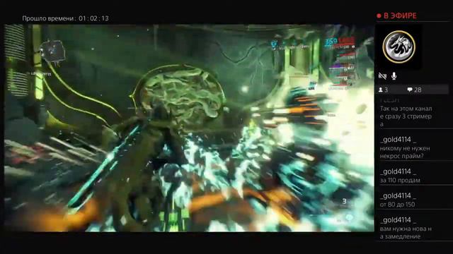 Warframe. Игольчатый чешуеспин в векторном потоке смотреть онлайн