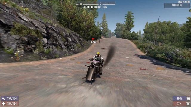7 Days to Die №27/МОТ И ПУСТЫНЯ/КОТОНЯН ФМ смотреть онлайн