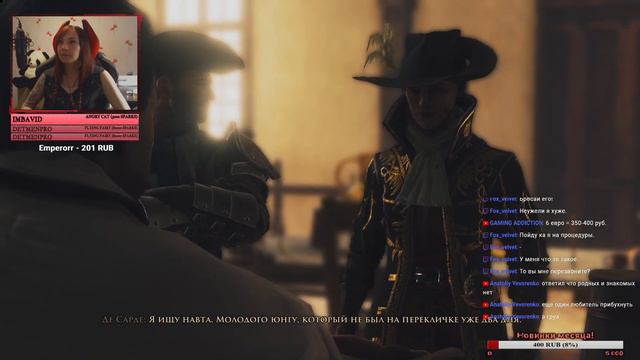 Прохождение GreedFall #1 (PS4) - Волшебный мир ждет смотреть онлайн